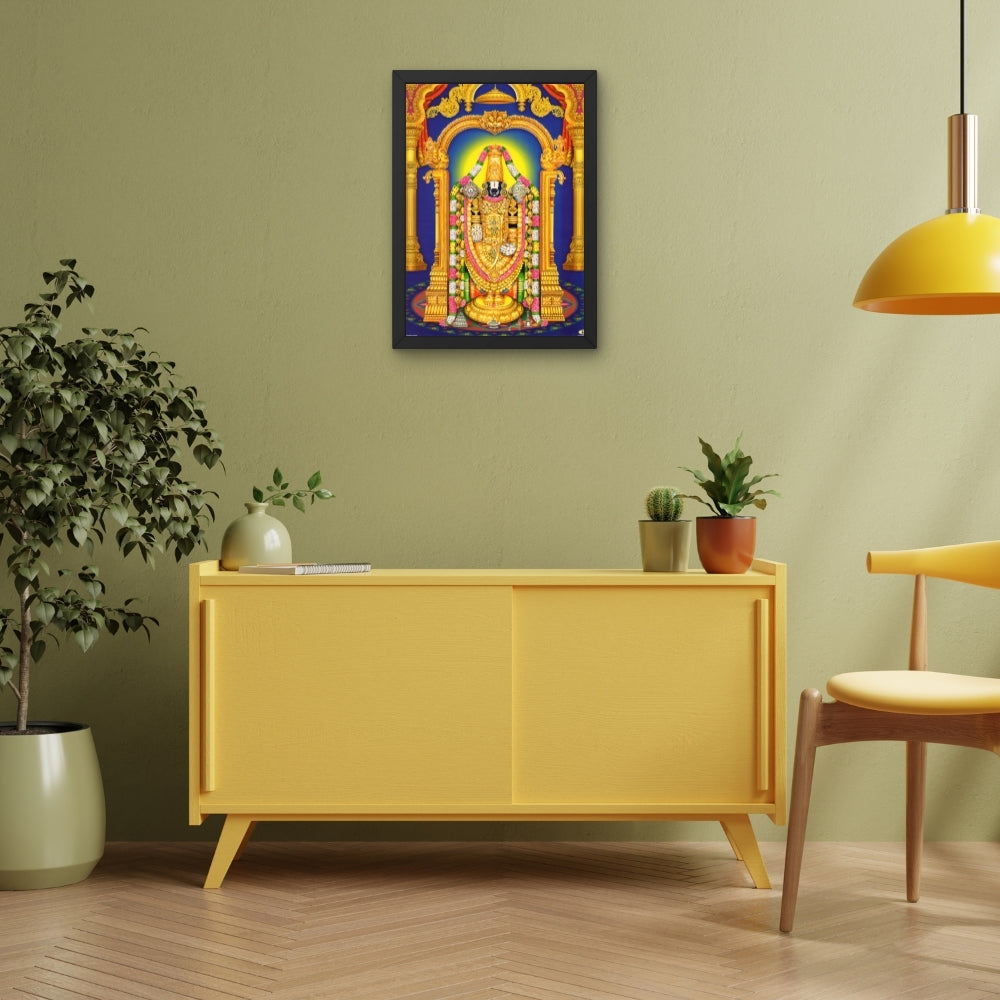 Lord venkateshwara swamy wall art- God Balaji photo frame