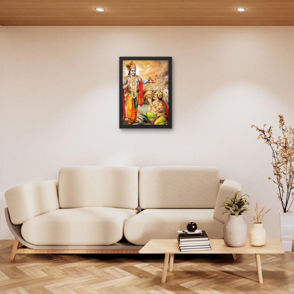 Lord Krishna with Arjuna Wall Art - Krishna and Arjuna Hindu God photo Frame