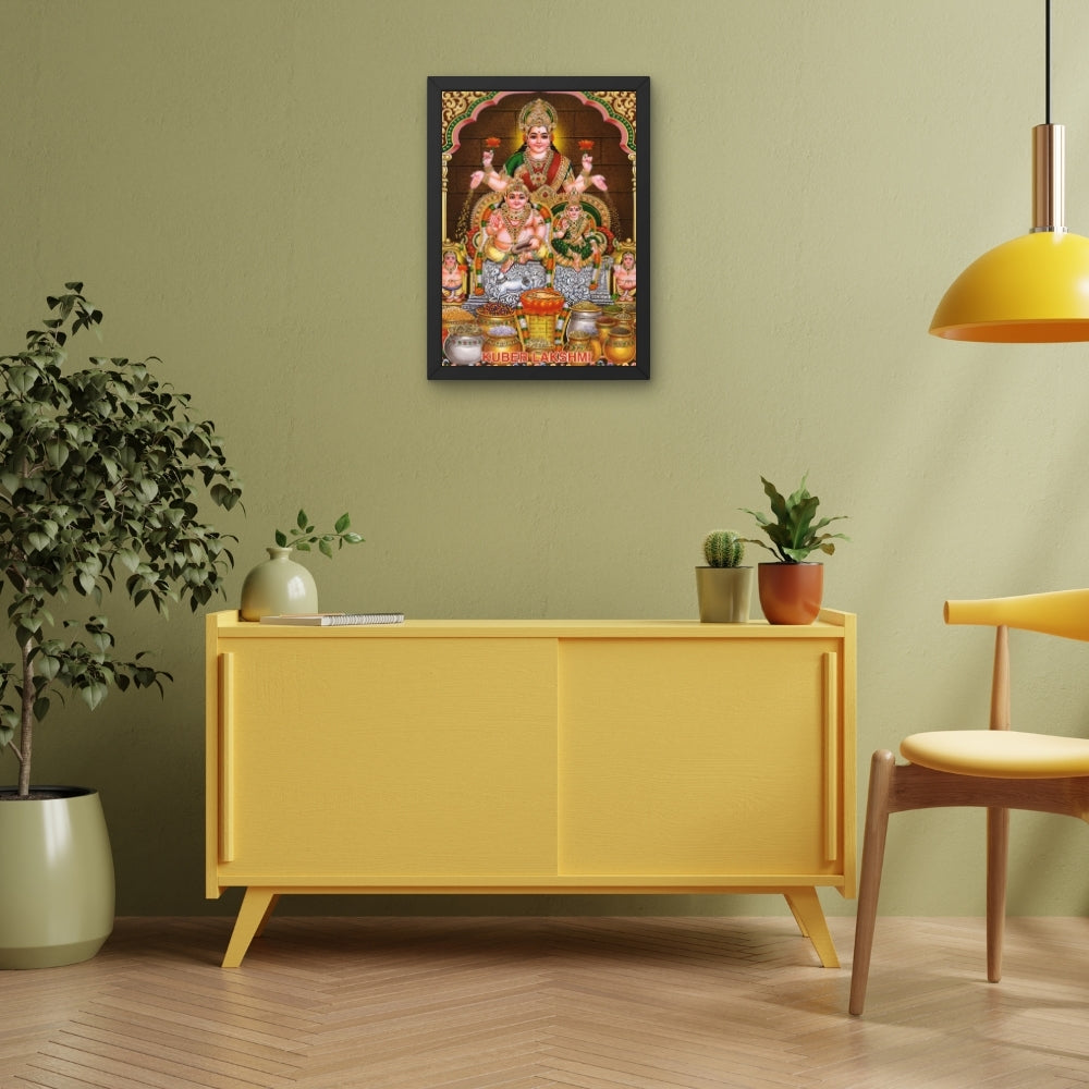 Lord Kubera wall art- God kubera with laxmi photo frame