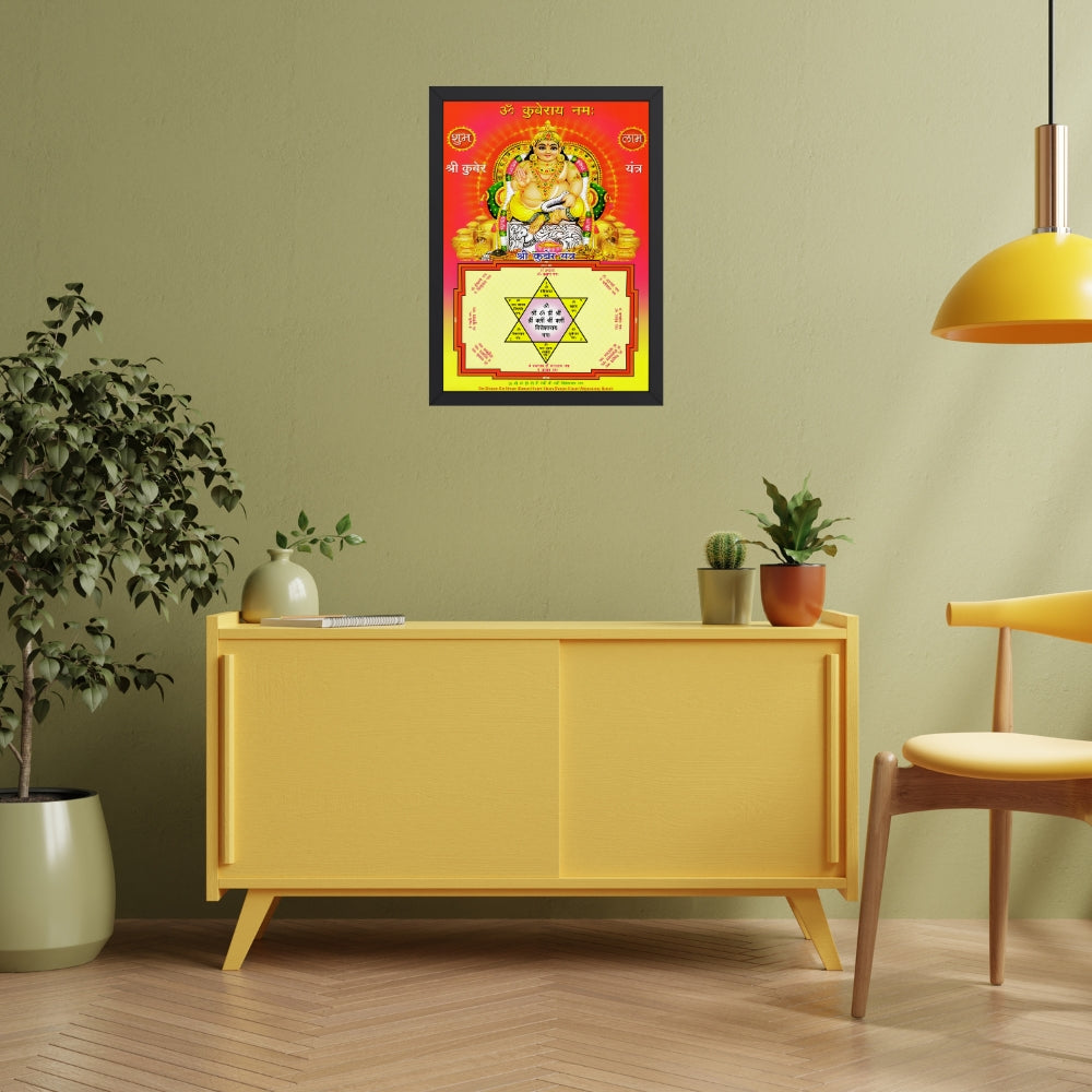 Lord Kubera Wall art- Kubera God frame
