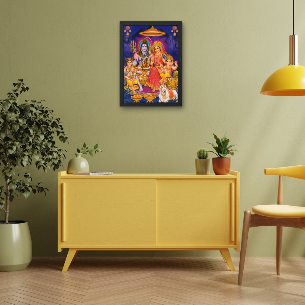 Lord Shiva Family wall art- Shiva with Goddess parwathi photo frame