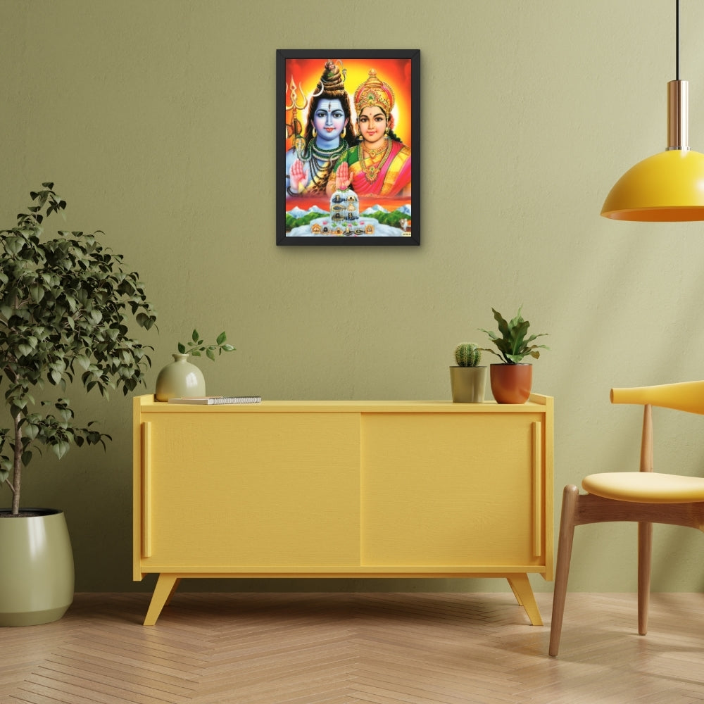 Lord Shiva Parwathi wall art- Goddess parwathi with shiva god photo frame
