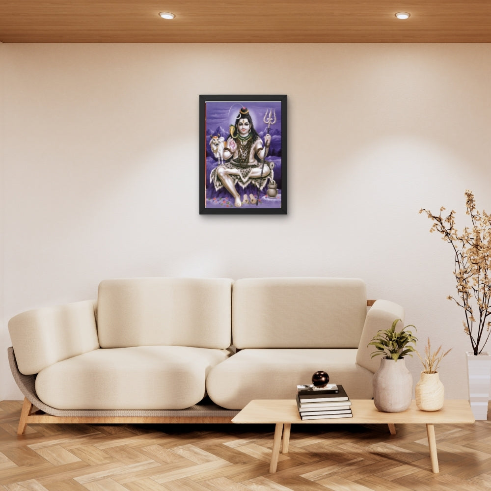 Lord Shiva with cow wall art- God shiva Photo Frame