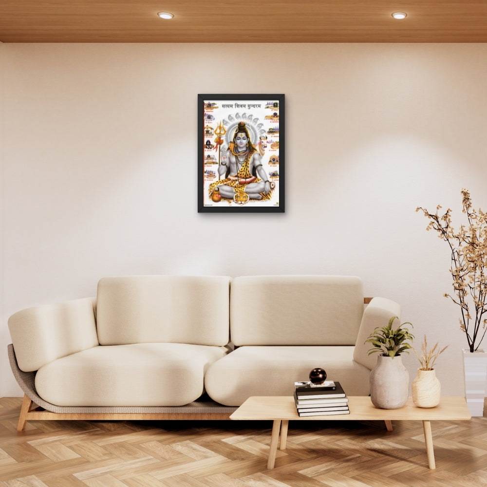 Lord shiva wall art-=shiva with jyothirlinga photo frame