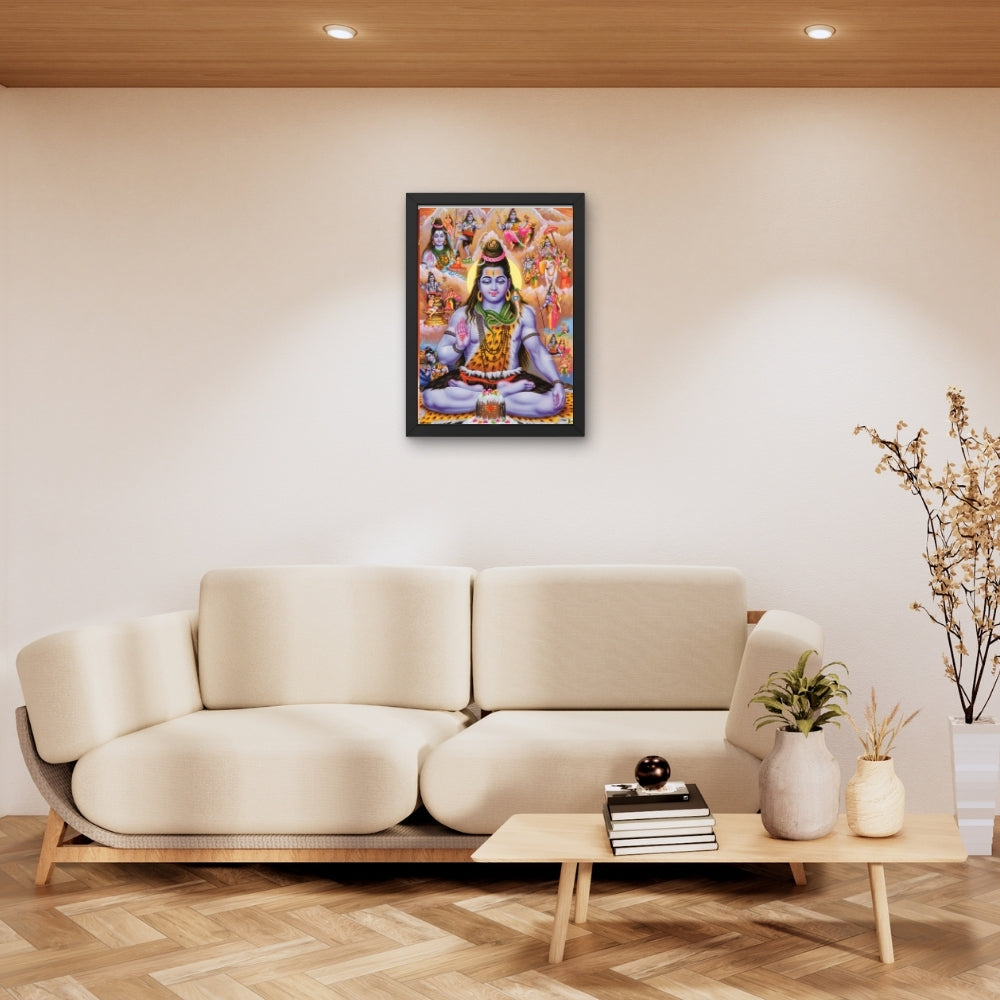 Lord shiva wall art- God Mahadev photo frame