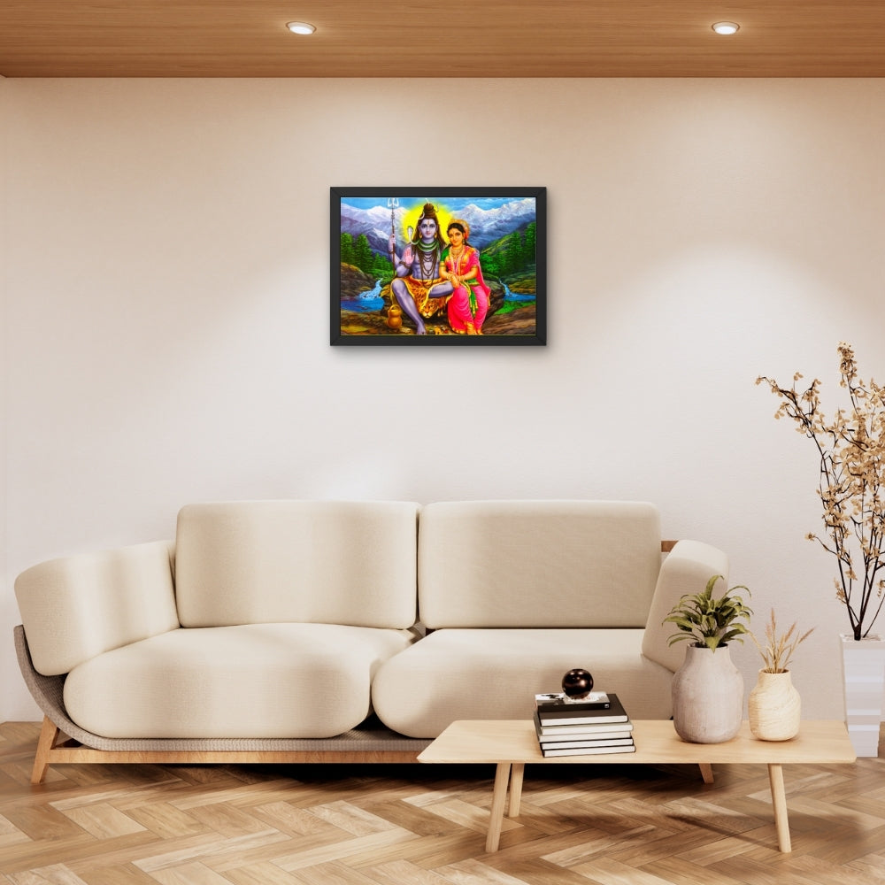 Lord Shiva with Parvathi Wall Art - Shiva with Parvathi Hindu God Photo Frame