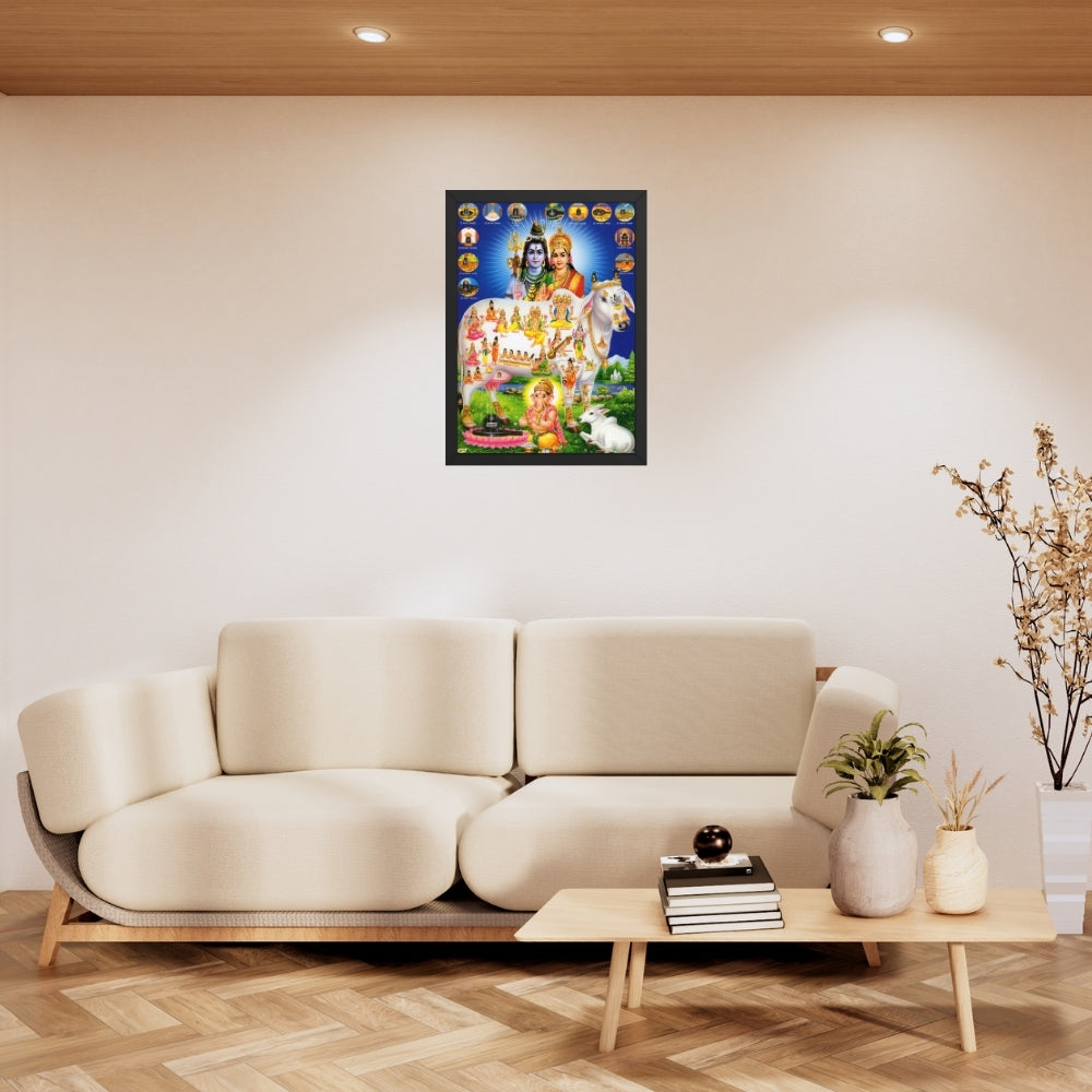 Lord Shiva with Kamadhenu Cow Wall Art - Shiva with Kamadhenu Cow Hindu God Photo Frame
