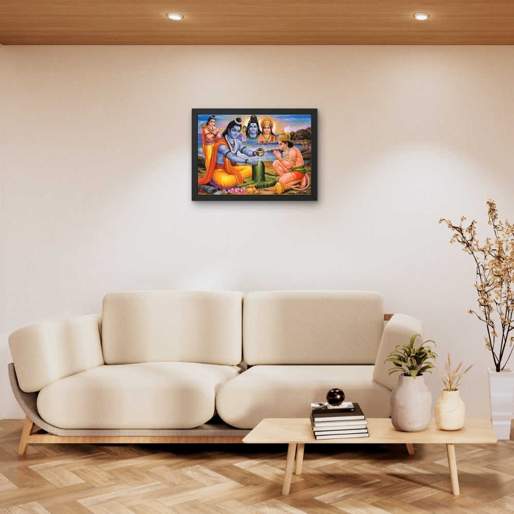 Lord Ram and Hanuman wall art- God Hanuman with shiva parwathi and rama photo frame