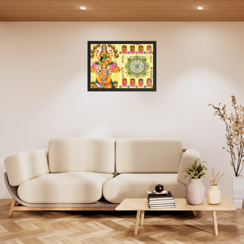 Lord Ganpathi with laxmi wall art- Goddess Laxmi with vinyaka photo frame