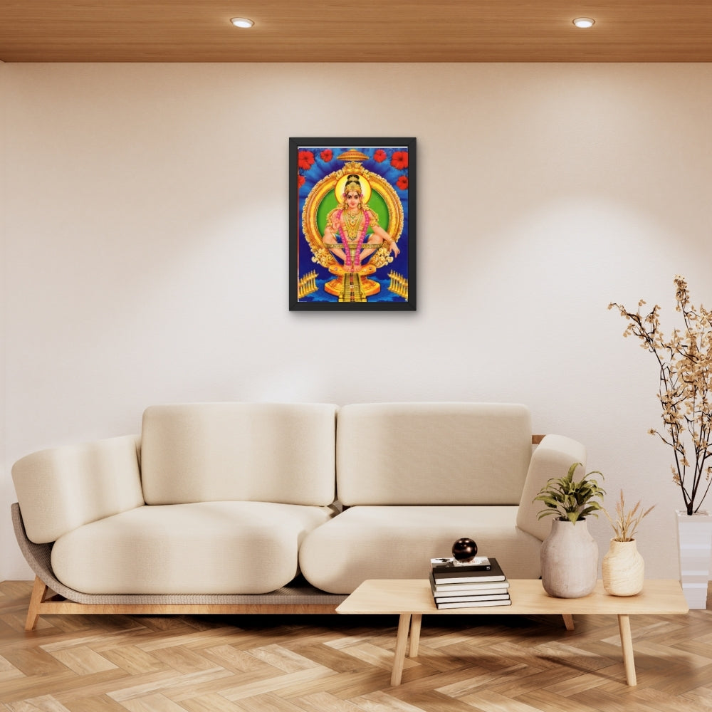 Lord Ayyappa Wall Art – Swami Ayyappan Hindu God Photo Frame