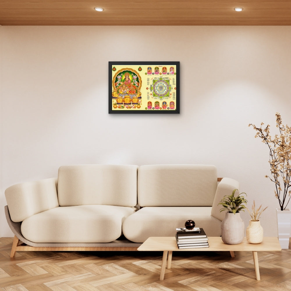 Lord Kubera with Laxmi wall art- Goddess Laxmi with kubera photo frame