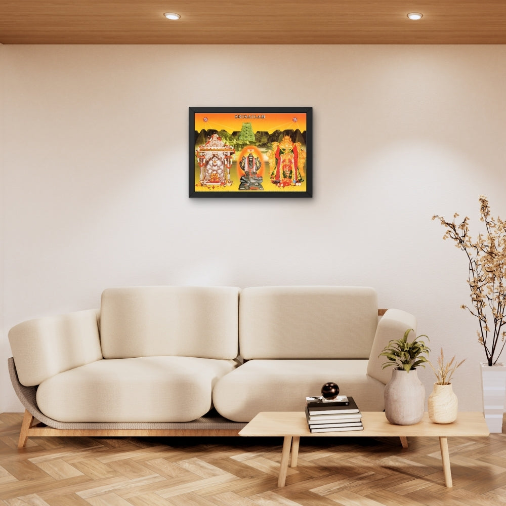 Sri Mallikarjuna swamy wall art- Srisaila mallikarjuna swamy photo frame