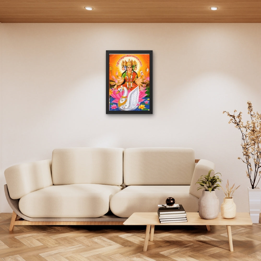 Goddess Gyatri mata wall art- Maa Gayatri photo frame