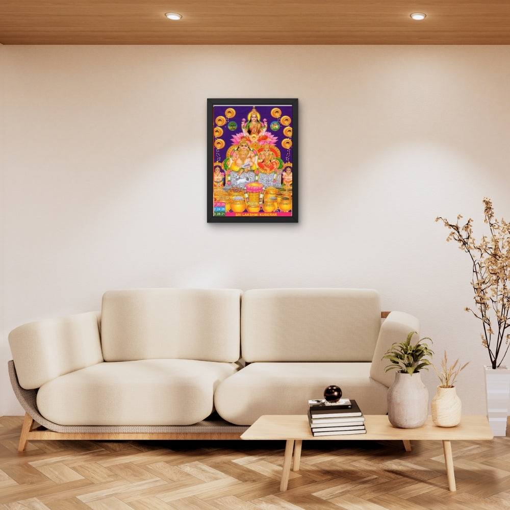 Lord Kubera wall art-Kubera with with Laxmi photo frame