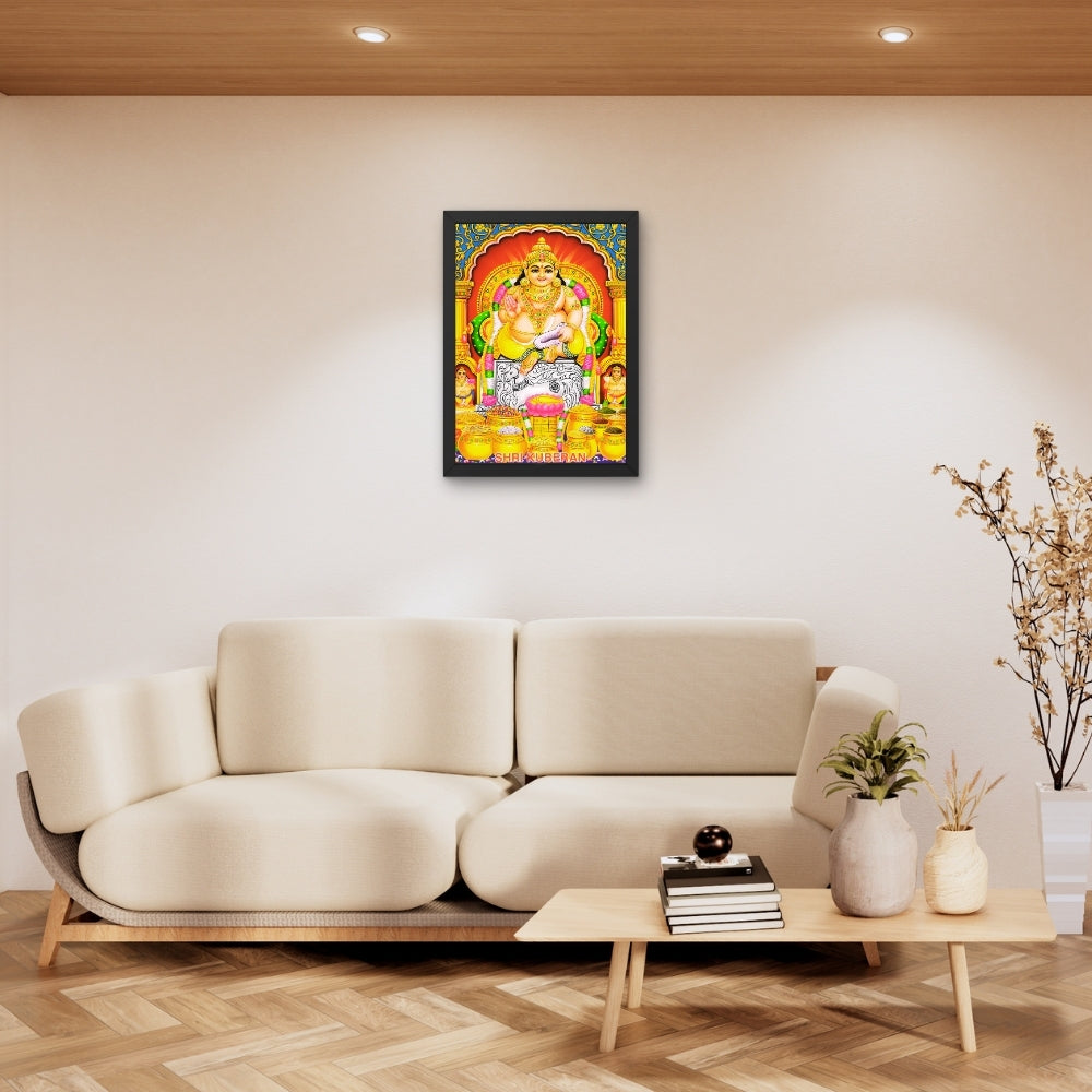 Lord Kubera wall art- Kubera God frame