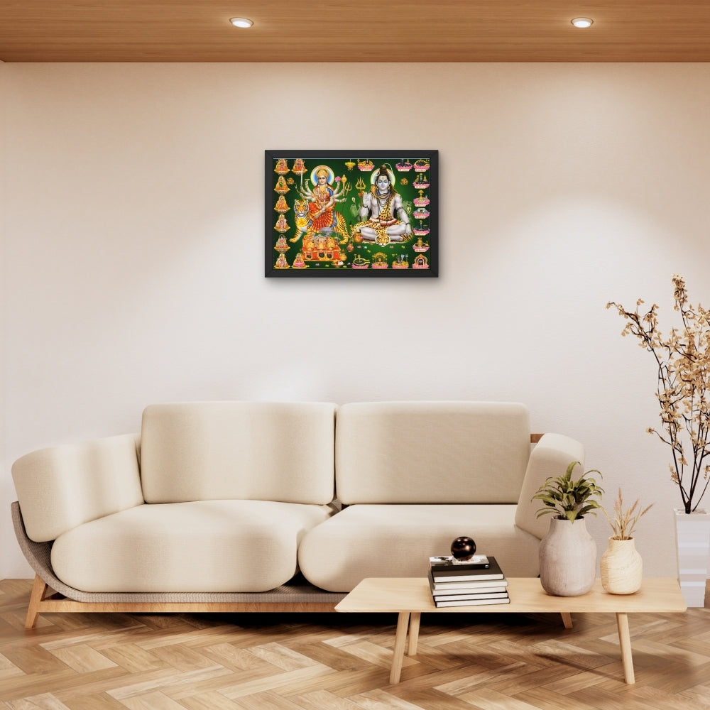 Lord shiva and Maa durga wall art- Maa Durga with shiva photo frame