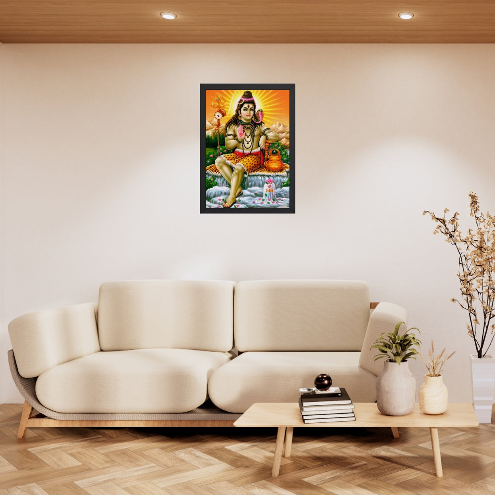 Lord Shiva Wall Art - Shiva Hindu God Photo Frame
