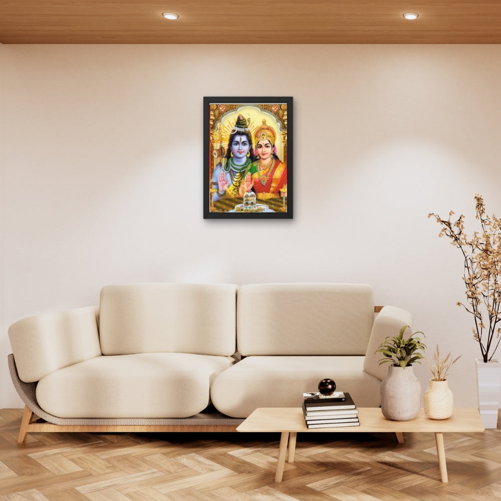 Lord Shiva Parwathi wall art-Goddess parwathi with shiva photo frame