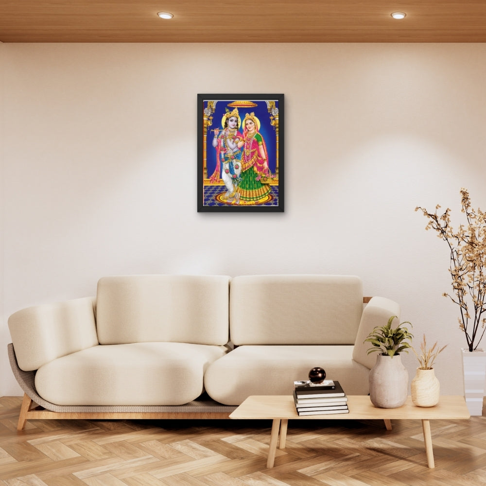 Lord Rdha Krishna wall art- Goddess Radha with krishna photo frame