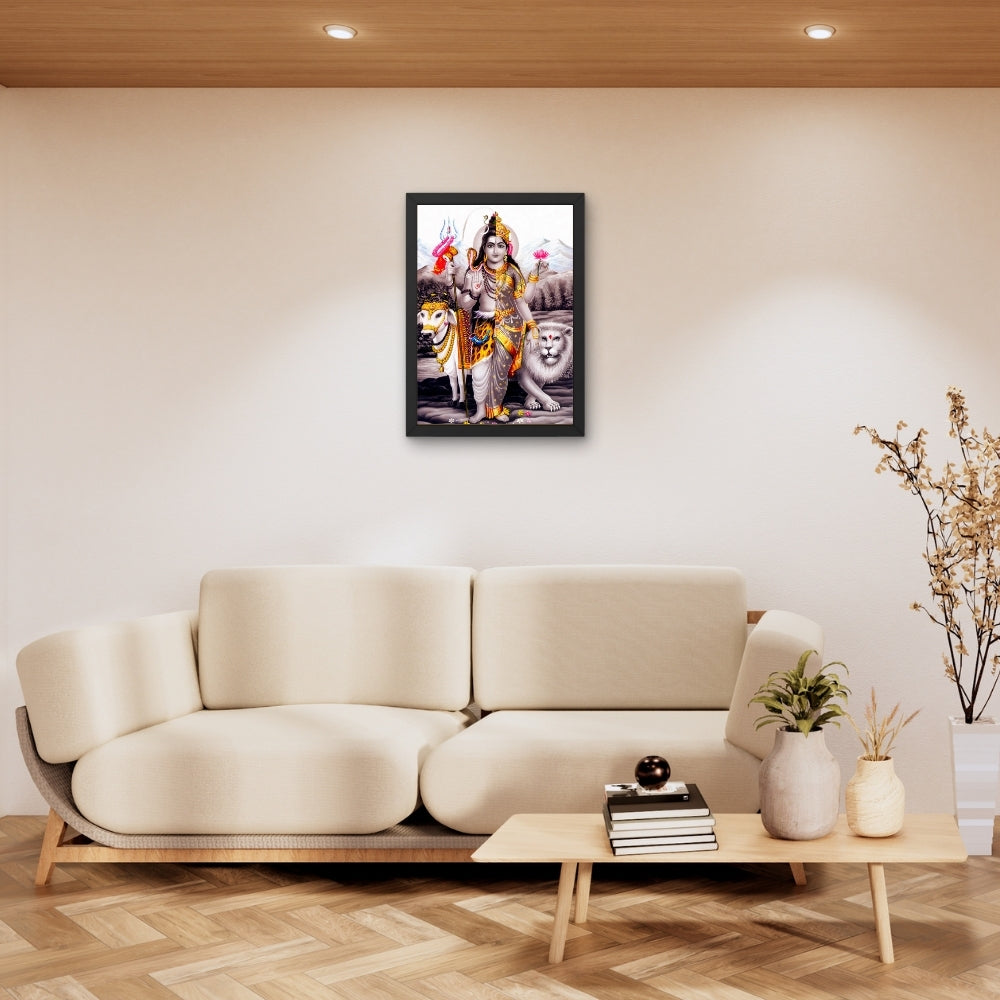 Lorad Shiva Ardhanarishwara Wall Art - Shiva Ardhanarishwara Hindu God Photo Frame