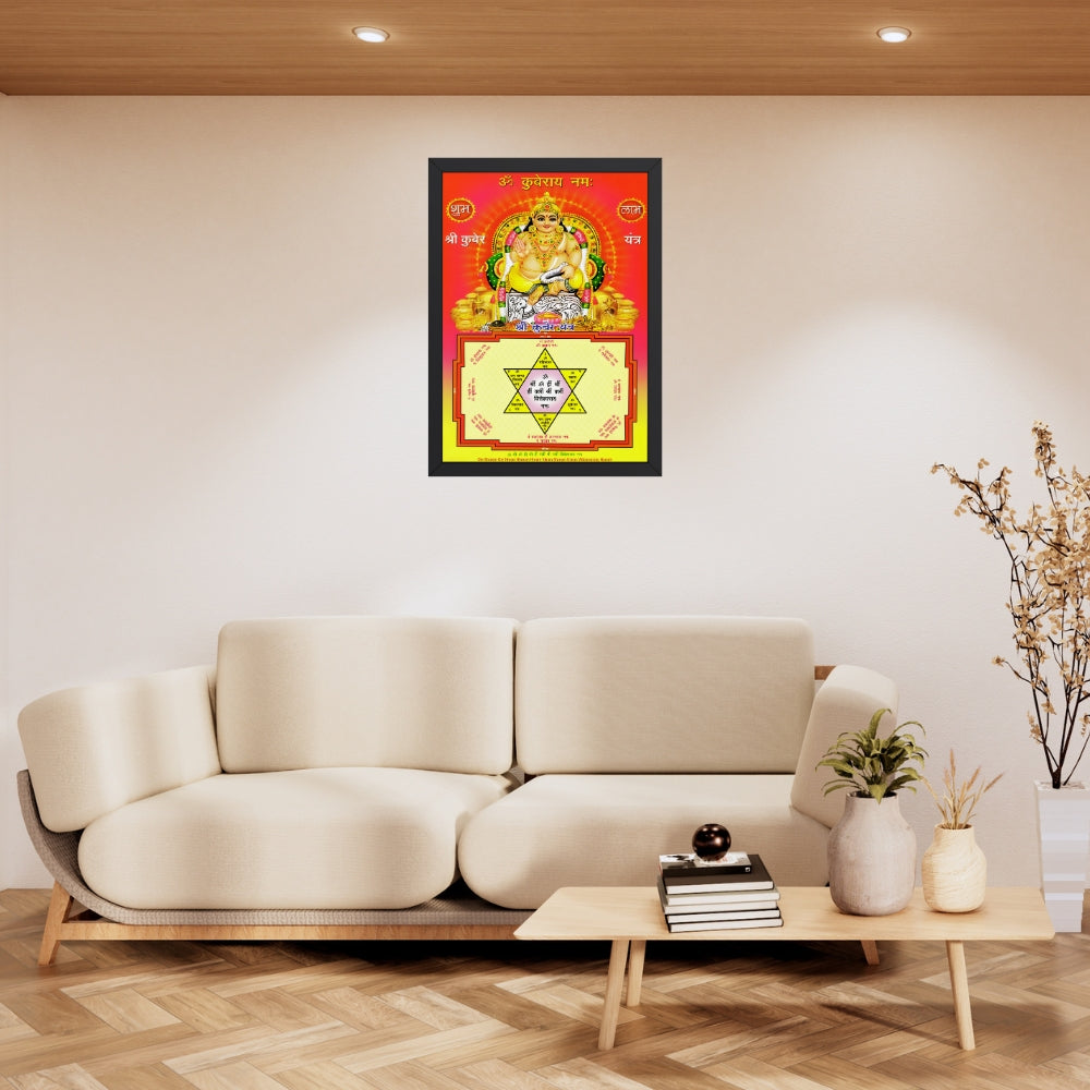 Lord Kubera Wall art- Kubera God frame