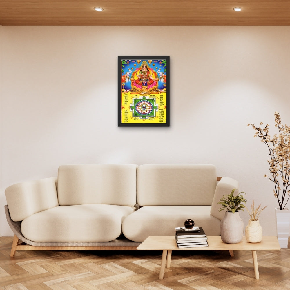 Maa Laxmi wall art- Goddess Laxmi photo frame
