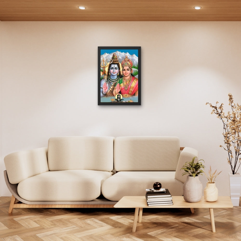 Lord Shiva & Goddess Parvati Wall Art – Hindu God Photo Frame for Home & Puja Room
