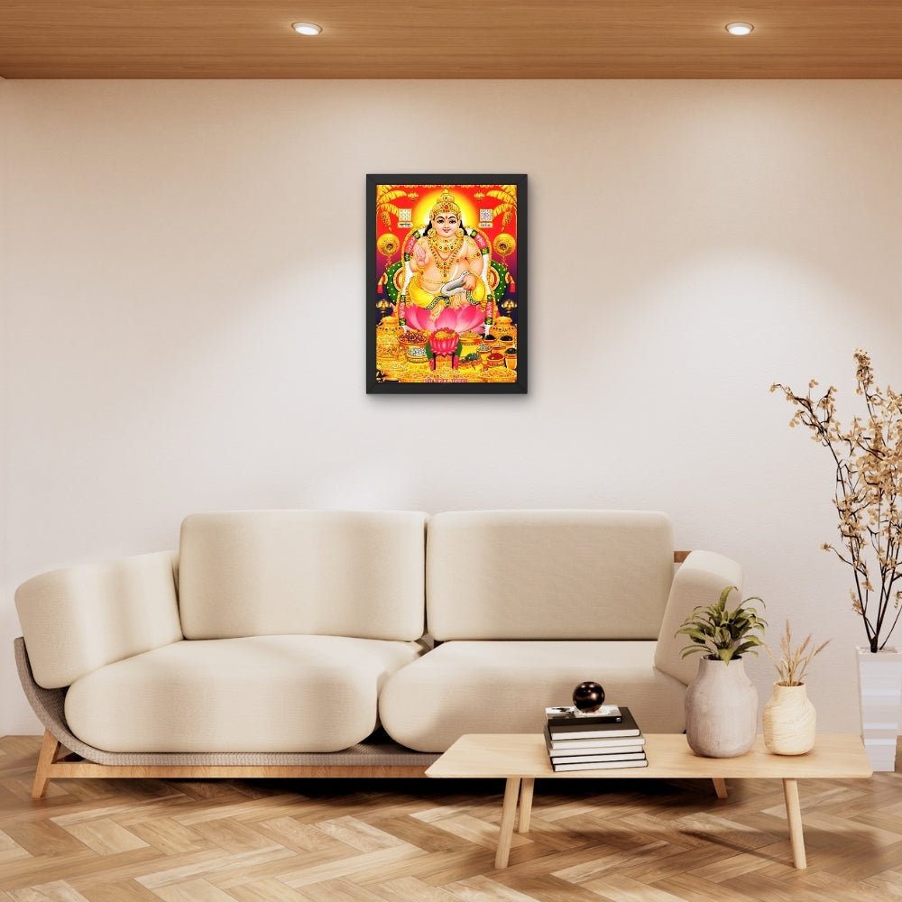 Lord Kubera Swamy Wall Art - Kubera Swamy Hindu God Photo Frame