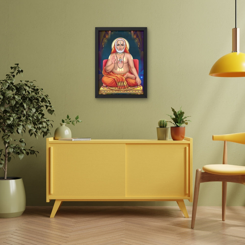 Sri Raghavendra Swamy Wall Art – Hindu Saint Spiritual Guru Photo Frame for Home & Puja Room