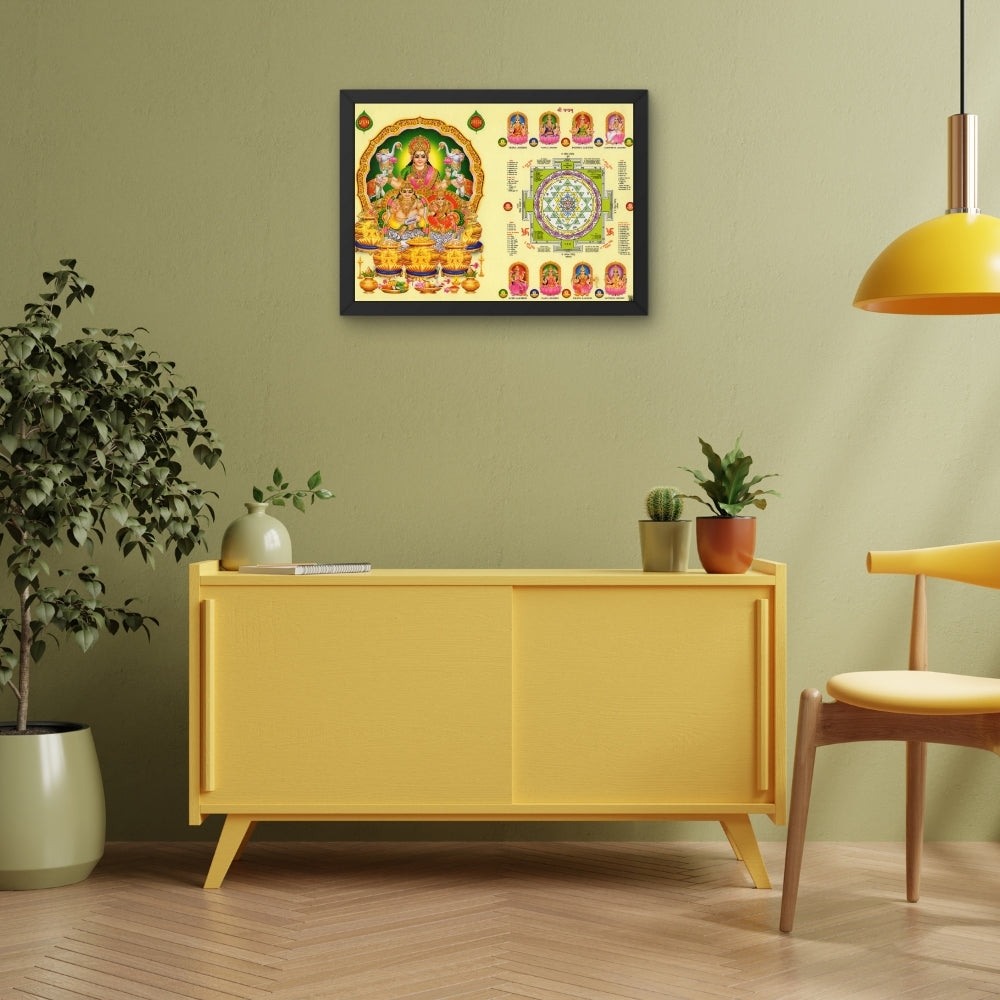 Lord Kubera with Laxmi wall art- Goddess Laxmi with kubera photo frame