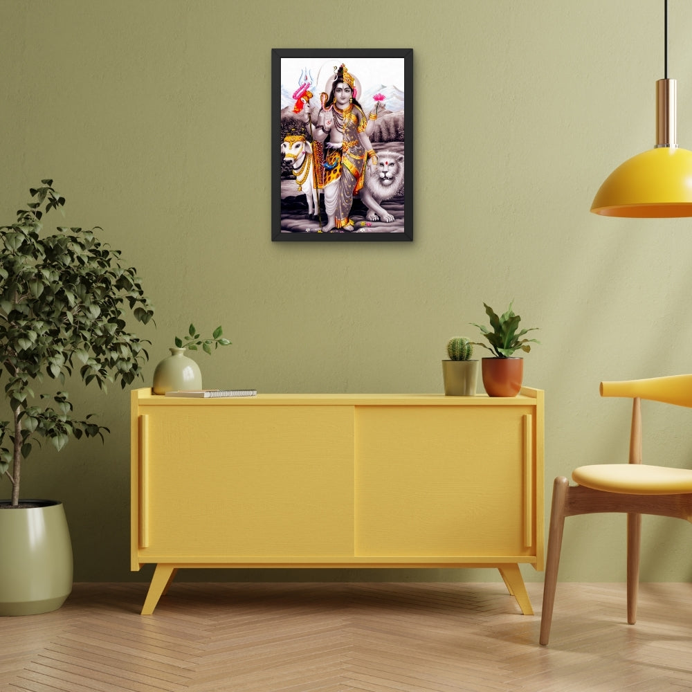 Lorad Shiva Ardhanarishwara Wall Art - Shiva Ardhanarishwara Hindu God Photo Frame