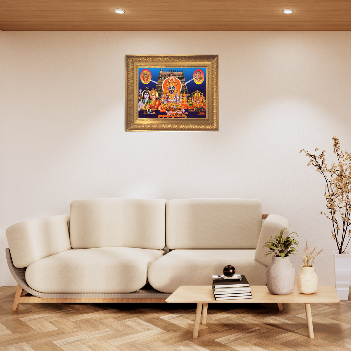 Premium Komuravelli Mallikarjuna Swamy Wall Art – Lord Mallanna Hindu God Religious Photo Frame