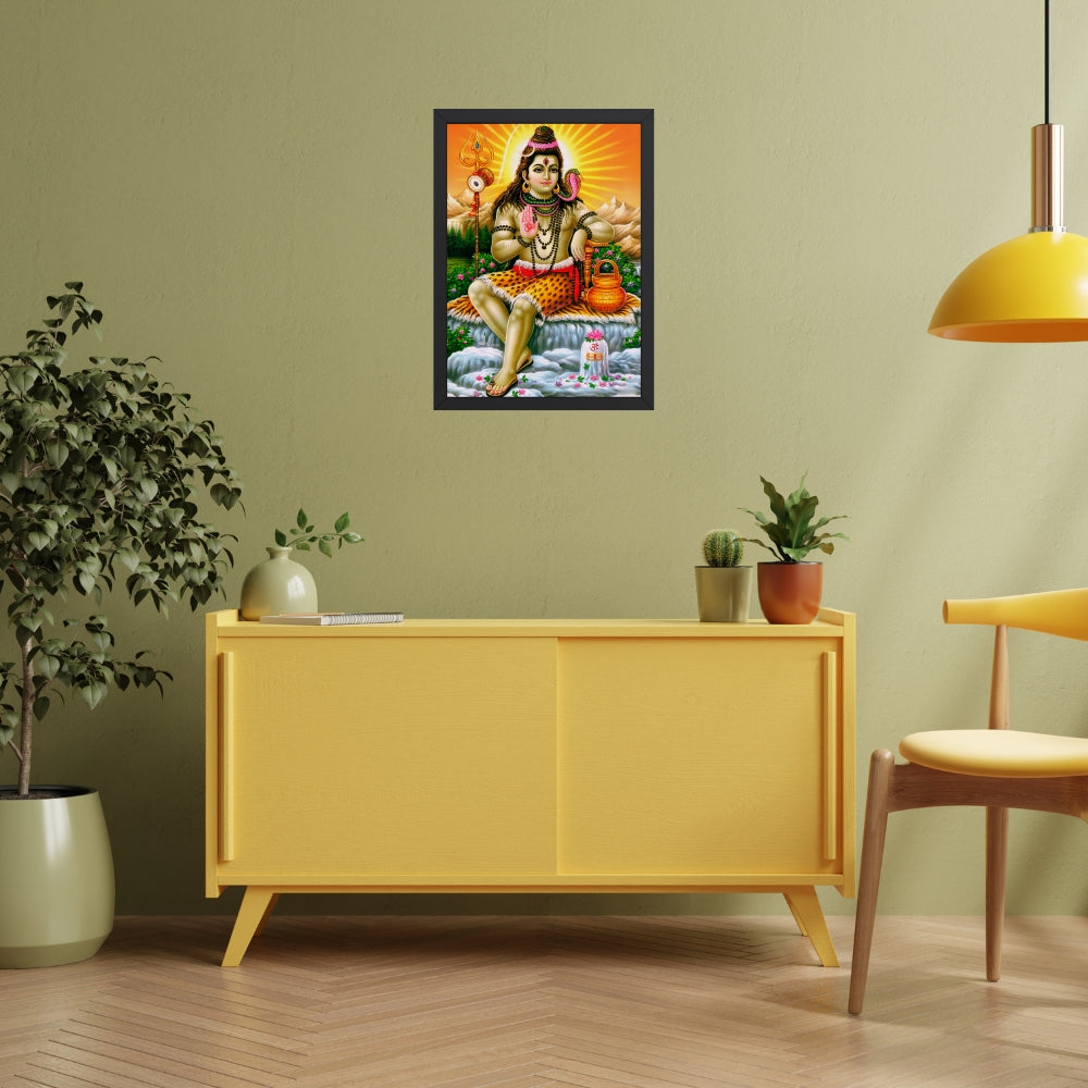 Lord Shiva Wall Art - Shiva Hindu God Photo Frame
