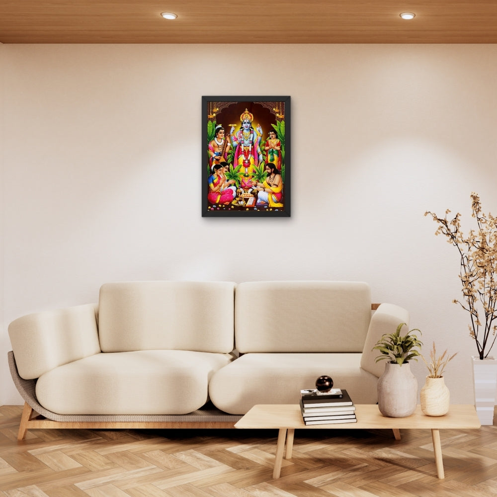 Lord Sri SatyanarayanaSwamy wall art-  Satyanarayana Swamy Hindu God Photo Frame