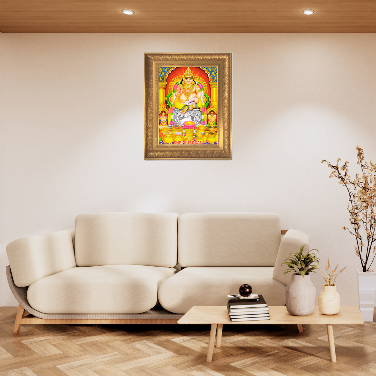 Premium Shri Kuber Wall Art – Lord Kubera Photo Frame | Hindu God of Wealth & Prosperity Spiritual Home Décor