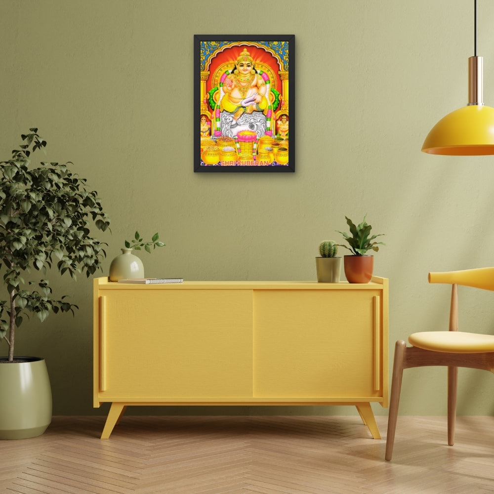 Lord Kubera wall art- Kubera God frame