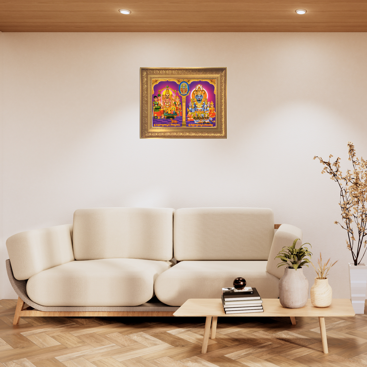 Premium Komuravelli Mallikarjuna Swamy Wall Art – Mallanna Swamy Hindu God Devotional Photo Frame