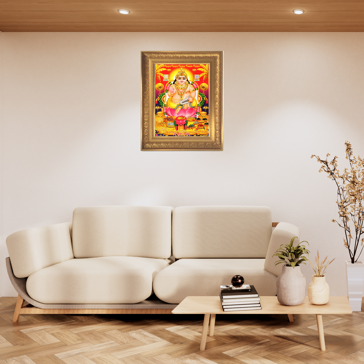 Premium Lord Kubera Wall Art – Shri Kuber Yantra Wealth God Hindu Photo Frame