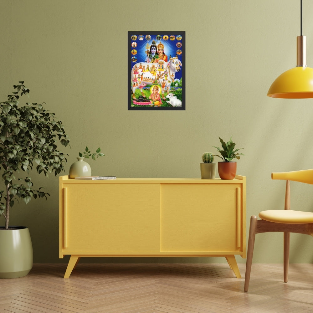 Lord Shiva with Kamadhenu Cow Wall Art - Shiva with Kamadhenu Cow Hindu God Photo Frame
