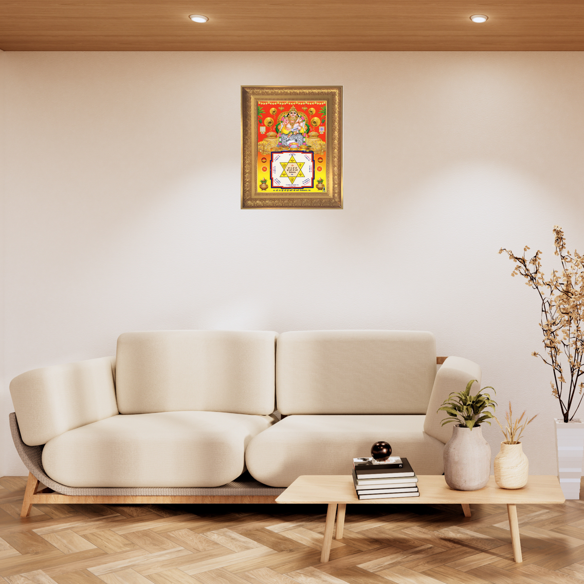 Premium Lord Kubera Wall Art – Sri Kubera with Kubera Yantra Hindu God Photo Frame