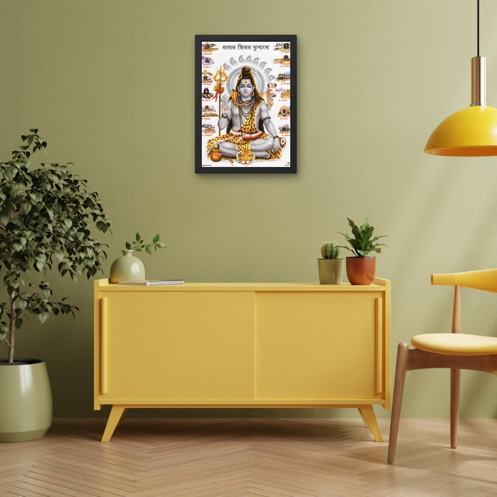 Lord shiva wall art-=shiva with jyothirlinga photo frame
