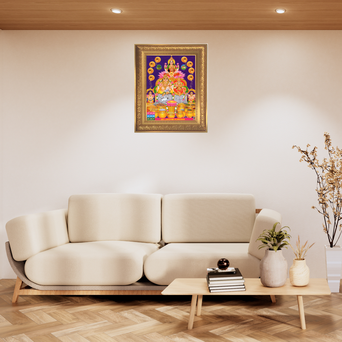 Premium Sri Lakshmi Kubera Wall Art – Goddess Lakshmi and Lord Kubera Hindu God Photo Frame