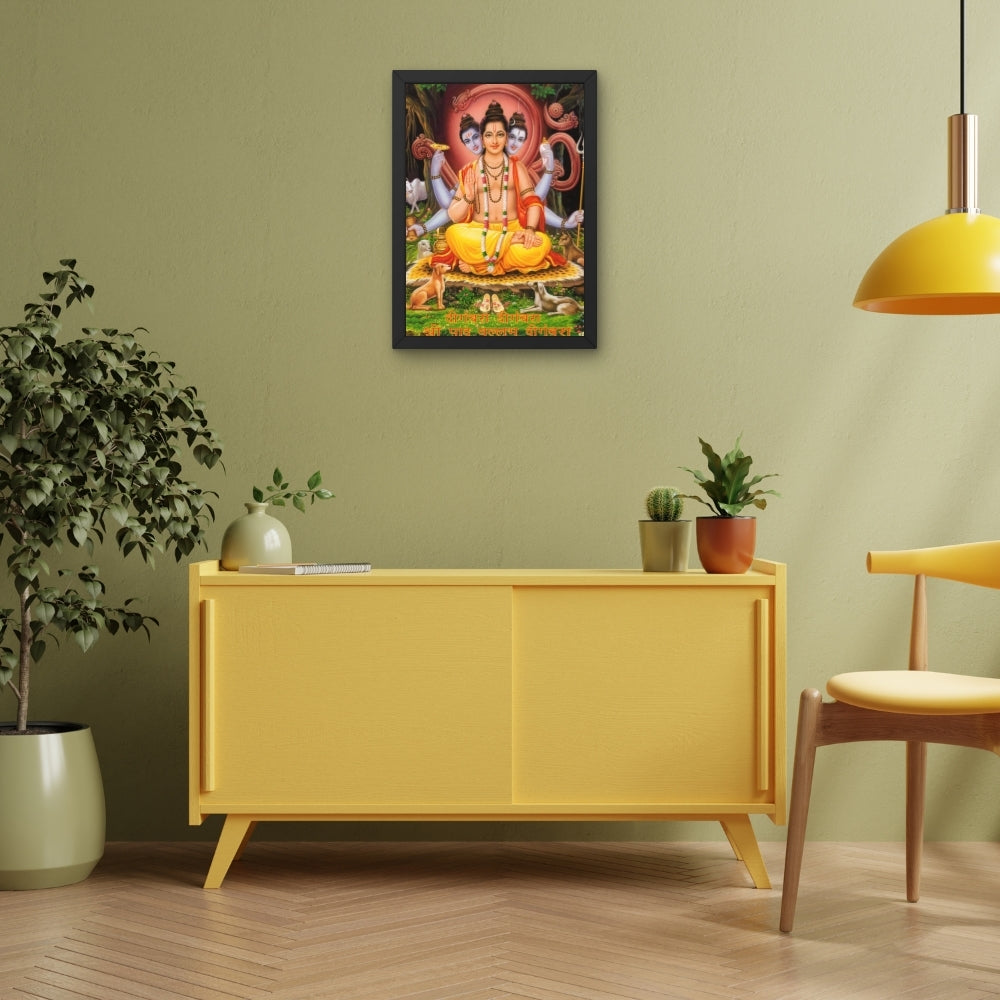 Sri Dttatreya wall art- Dttatreya swamy photo frame