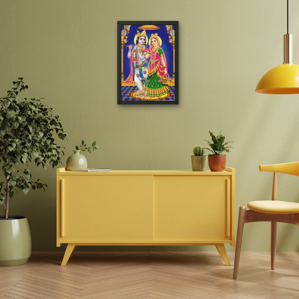 Lord Rdha Krishna wall art- Goddess Radha with krishna photo frame