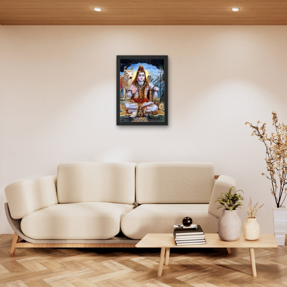 Lord Shiva Wall Art – Mahadev Shiva with Nandi Hindu God Photo Frame