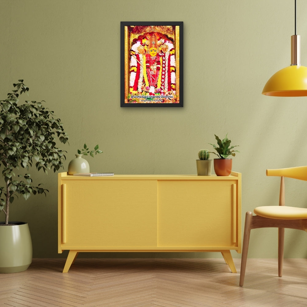 Goddess Durgamatha Wall Art - Durgamatha Hindu God Photo Frame