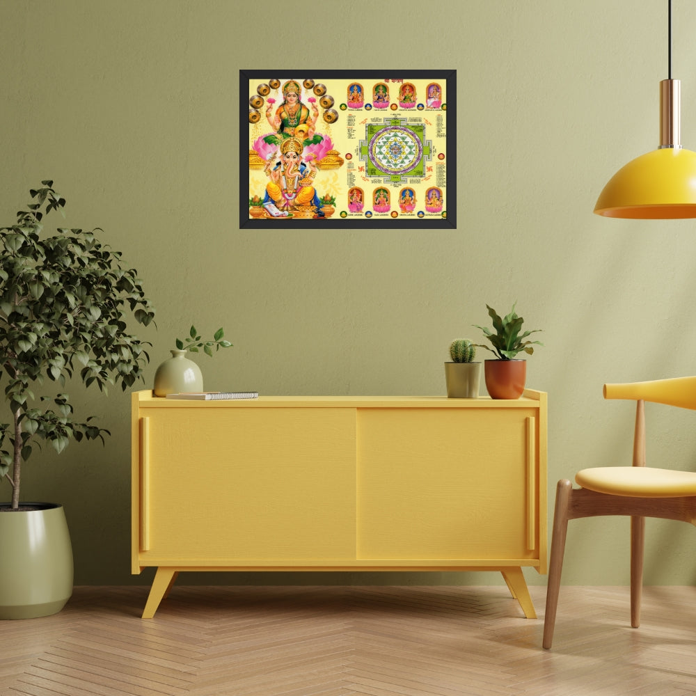 Lord Ganpathi with laxmi wall art- Goddess Laxmi with vinyaka photo frame