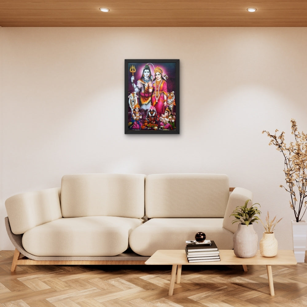 Lord SHIVA Family Wall Art – Lord Shiva Goddess Parvathi ,Lord Ganesha,and Lord Kaarthikeya Hindu God Photo Frame