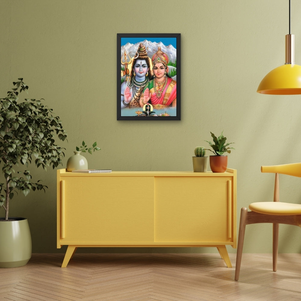 Lord Shiva & Goddess Parvati Wall Art – Hindu God Photo Frame for Home & Puja Room