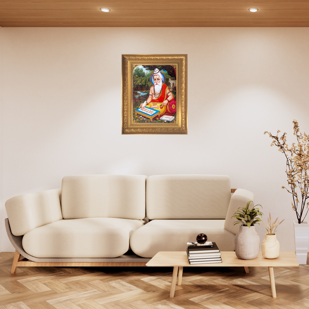 Premium Veda Vyasa Wall Art – Maharishi Veda Vyasa Hindu Sage Spiritual Photo Frame